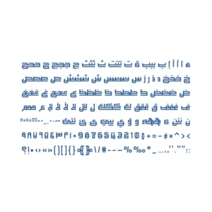 Arabic Font Mohab V1.0